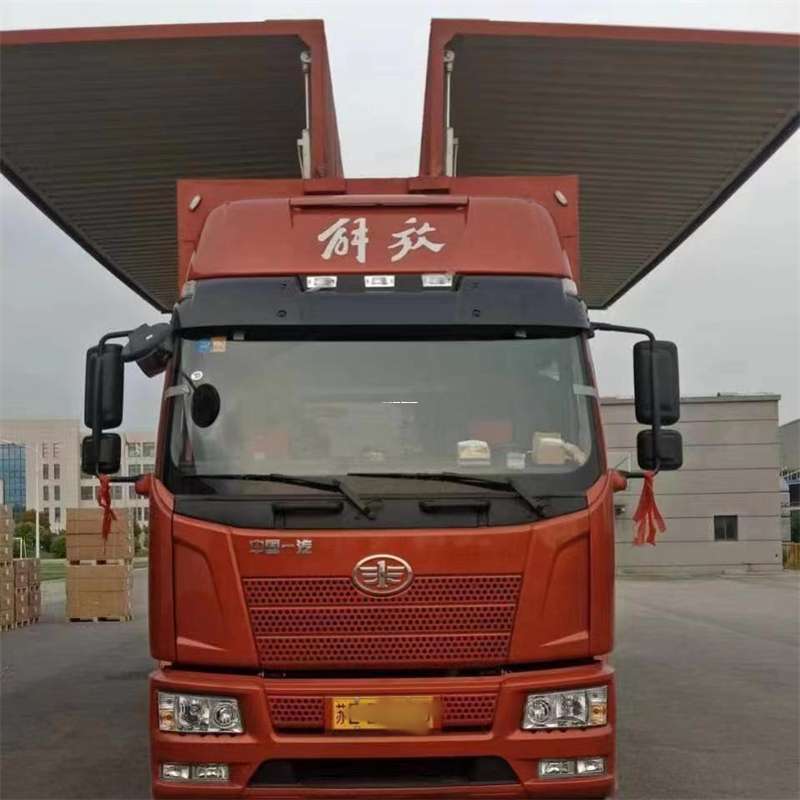 河北衡水安平县到长丰物流公司-一站式货运服务（长丰物流网点查询）